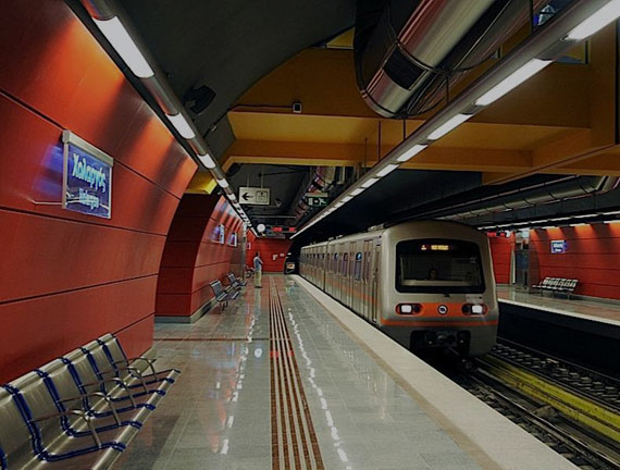 ATTIKO METRO ATHENS